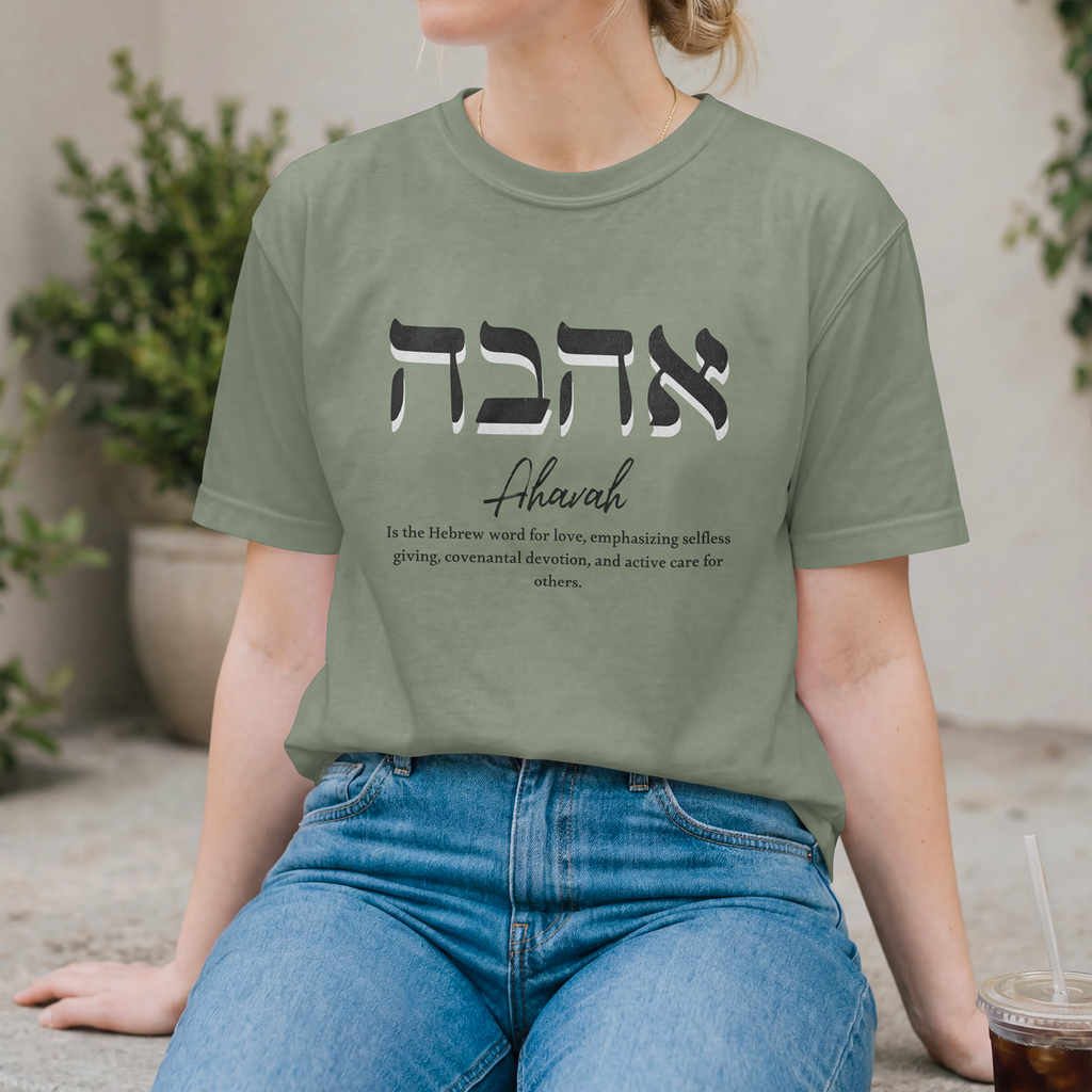 Ahavah — Life-Giving Love